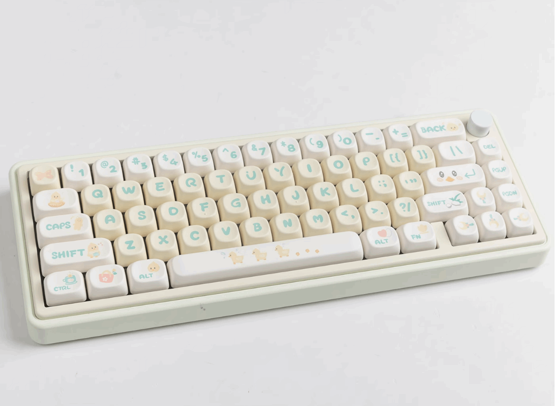 Sunny Duckling Keycap Set