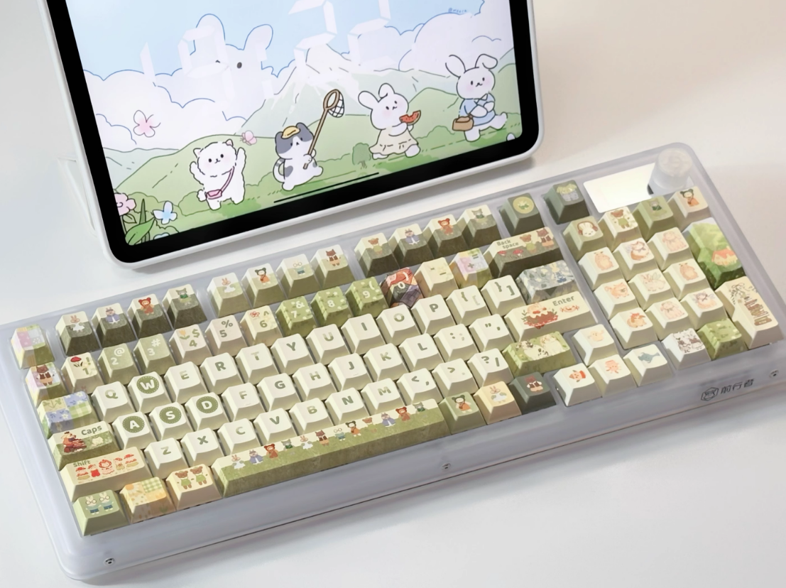 Guyu Handbook Keycap Sets