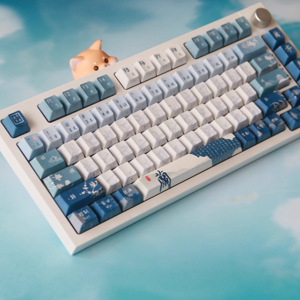 Graceful Prelude Keycap Set