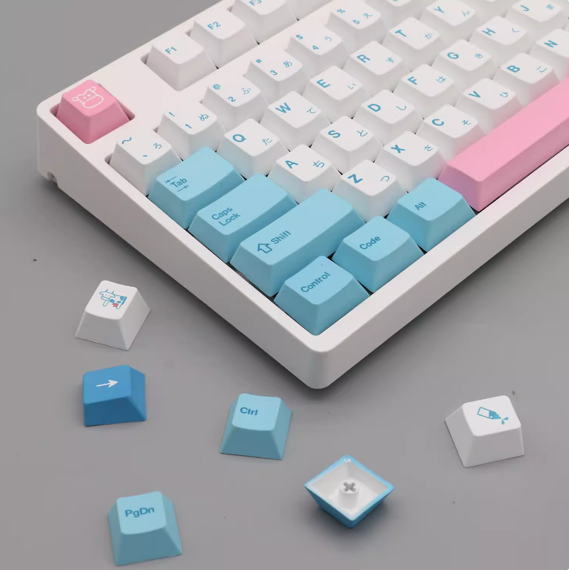 Milk Cover JP Keycap Set