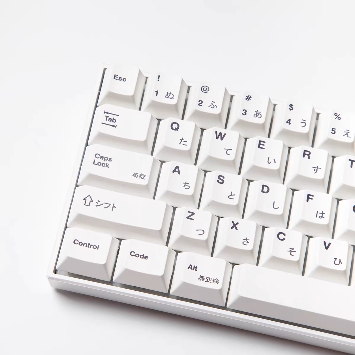 Minimalist White JP Keycap Set (Cherry)