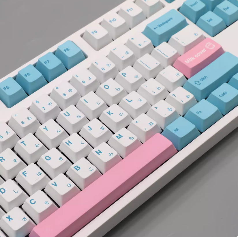 Milk Cover JP Keycap Set