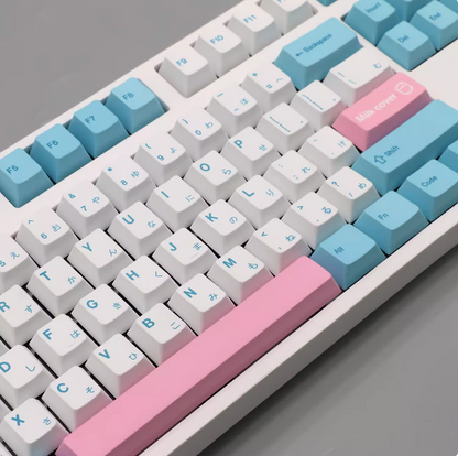 Milk Cover JP Keycap Set