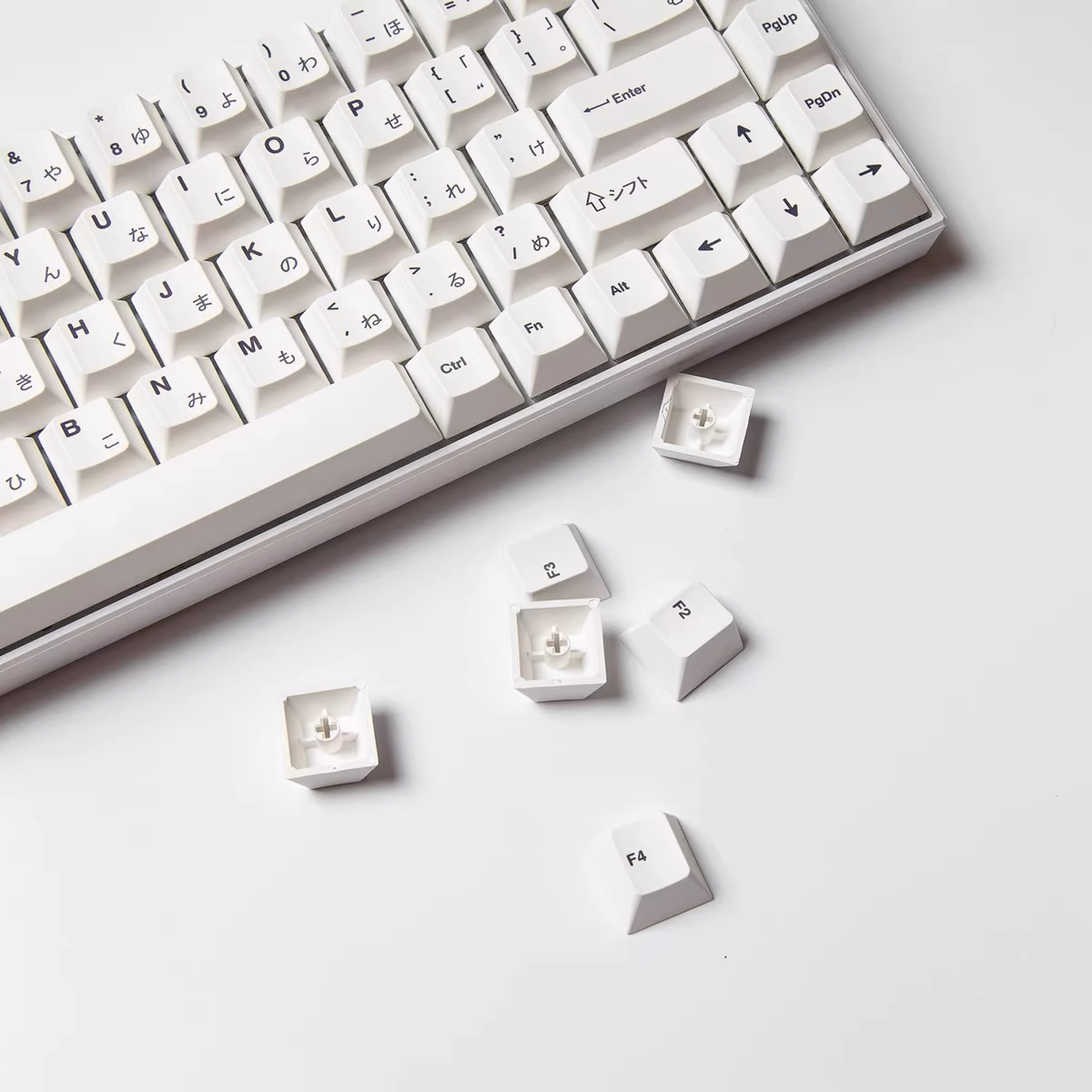 Minimalist White JP Keycap Set (Cherry)