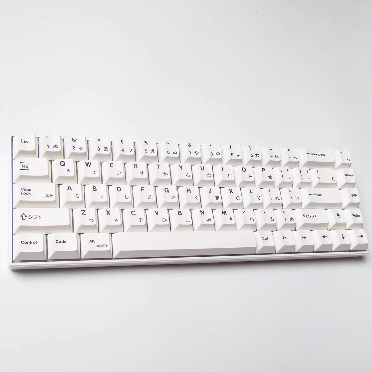 Minimalist White JP Keycap Set (Cherry)