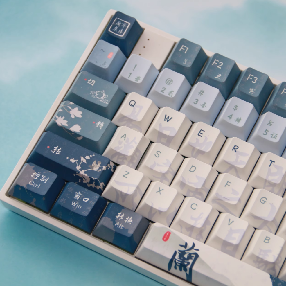 Graceful Prelude Keycap Set