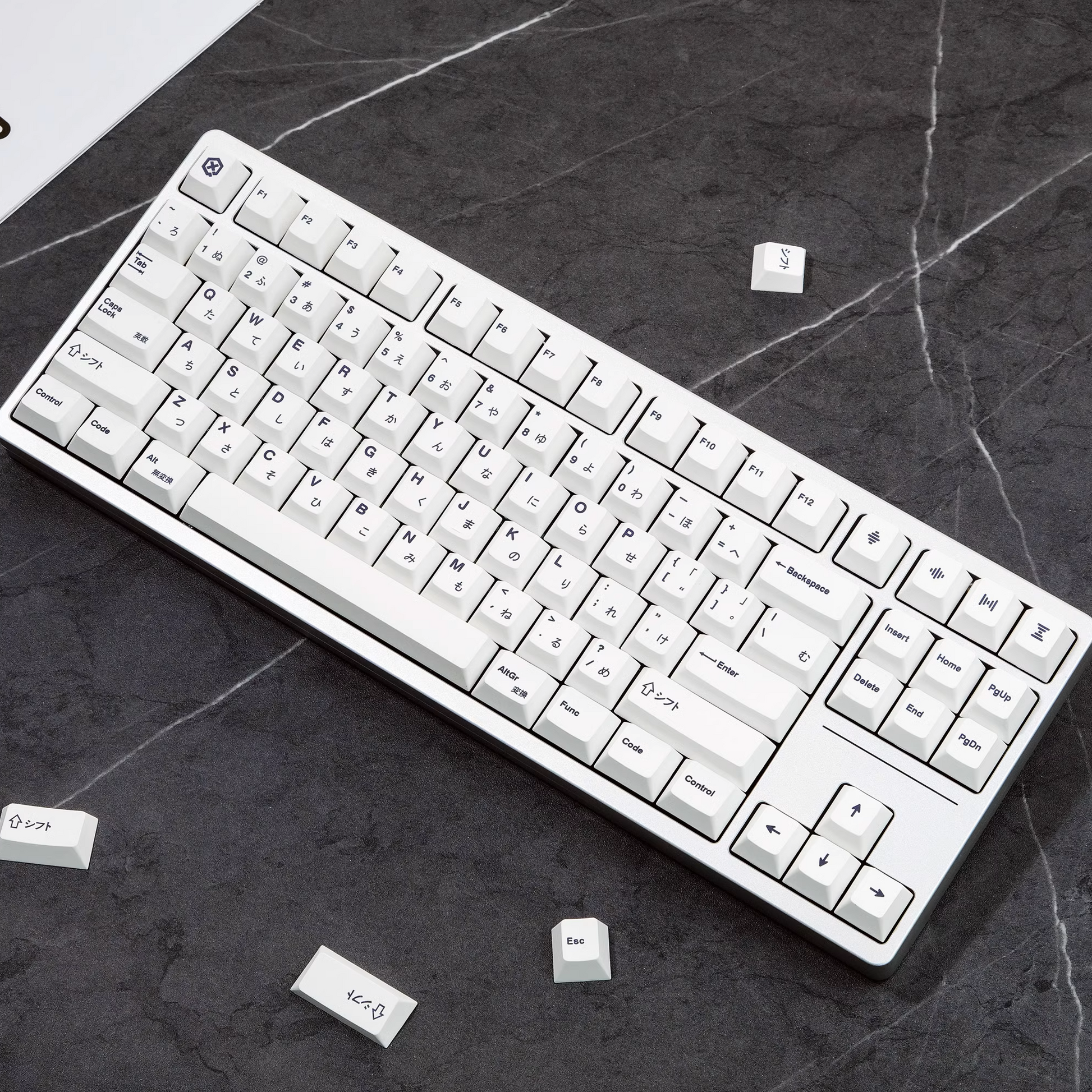 Minimalist White JP Keycap Set (Cherry)