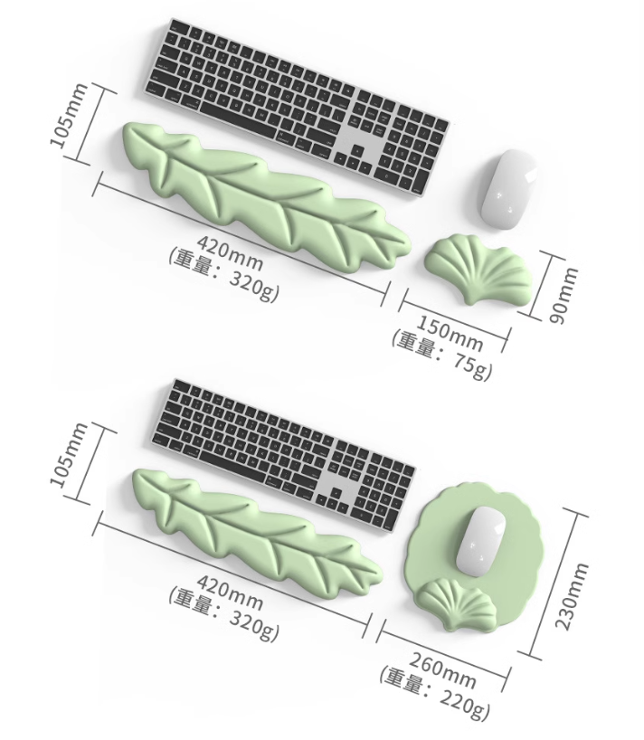 Leaf Wrist Rest