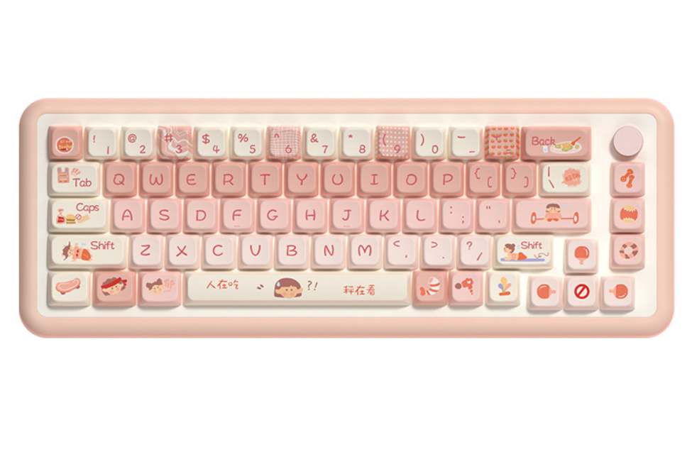 On Diet Keycap Set