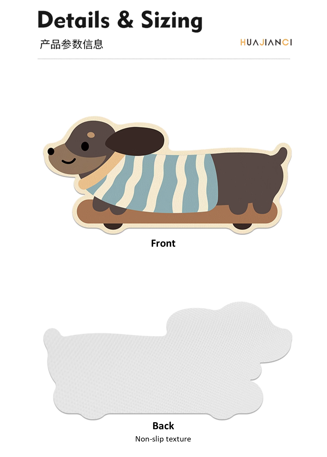 Odd Shape Walking Dog Desk Mat