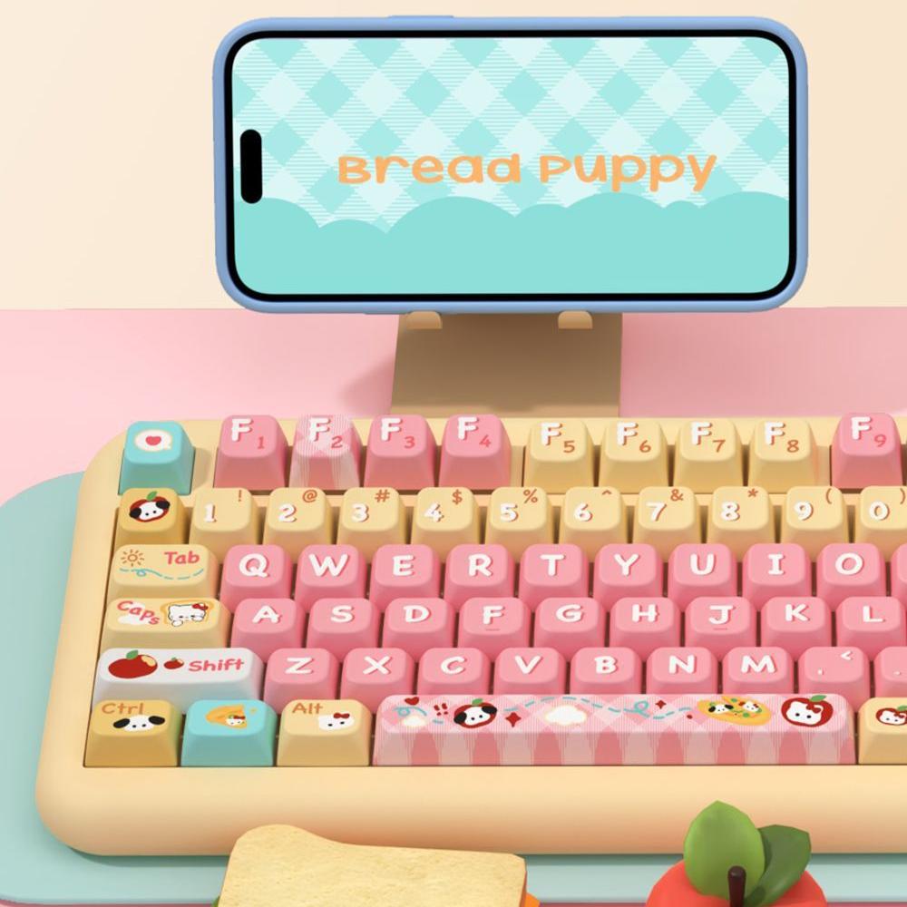 Bagel Pup Keycap Set - MDA Profile Cute Adorable Dog Pink Colorful Keycaps