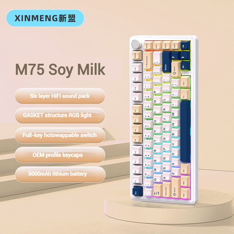 XinMeng M75 Tri-Mode Wireless Mechanical Keyboard