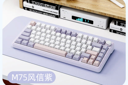 XinMeng M75 Tri-Mode Wireless Mechanical Keyboard
