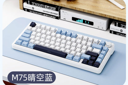 XinMeng M75 Tri-Mode Wireless Mechanical Keyboard