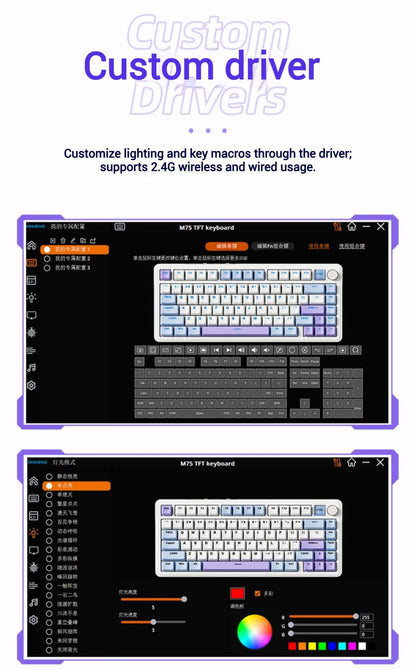 Xinmeng M87ProV2 TKL Wired Wireless Mechanical Keyboard