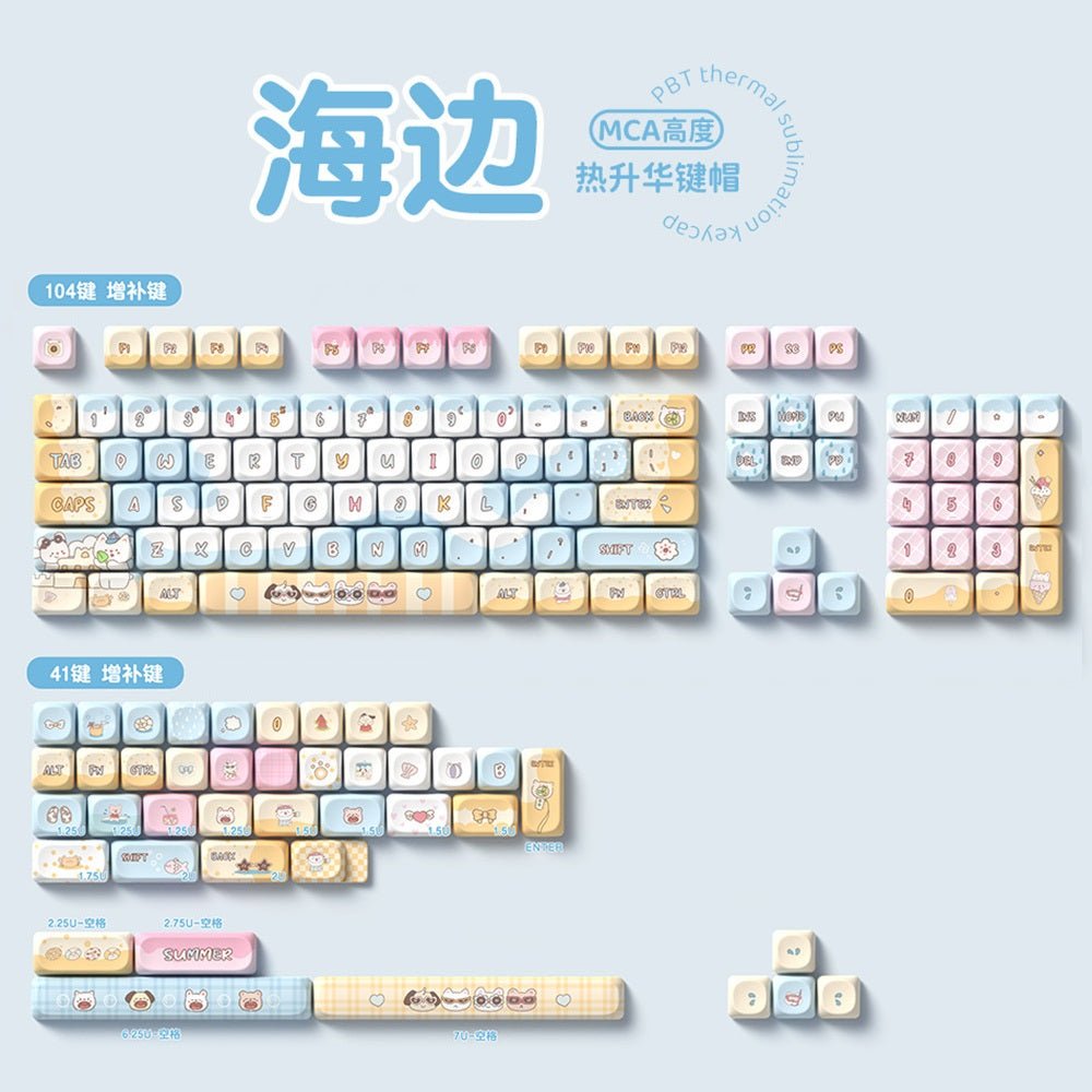 At the Beach Keycap Set - MCA Profile Keycaps - TzunaBee