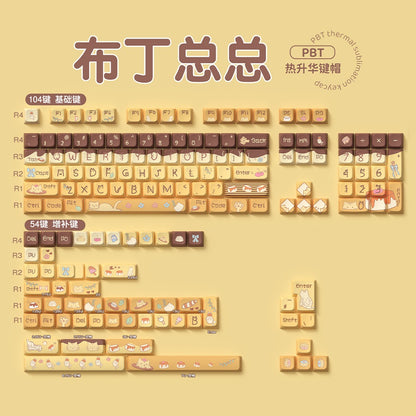 Yellow Pudding Kitty Keycap Set