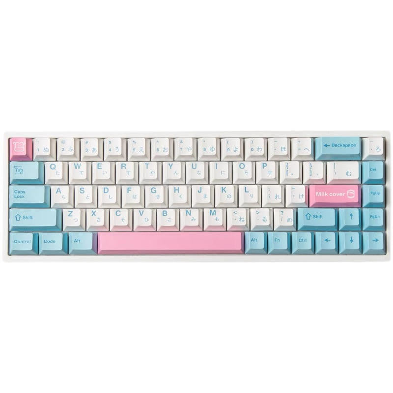 Creamy Milk Cover JP Keycap Set