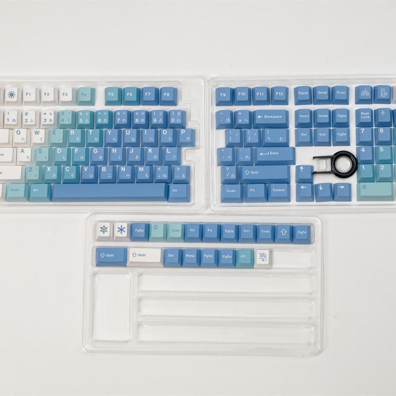 Frost Titan JP Keycap Set