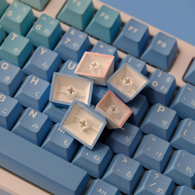 Frost Titan JP Keycap Set