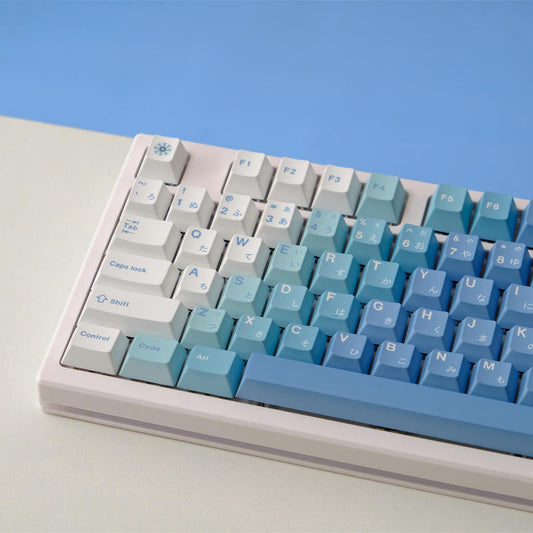 Frost Titan JP Keycap Set