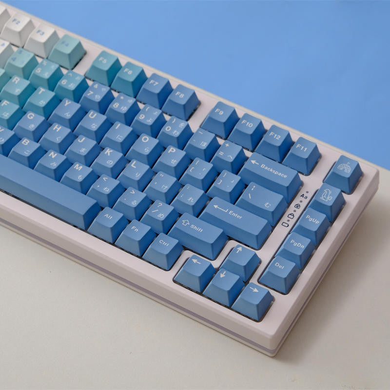 Frost Titan JP Keycap Set